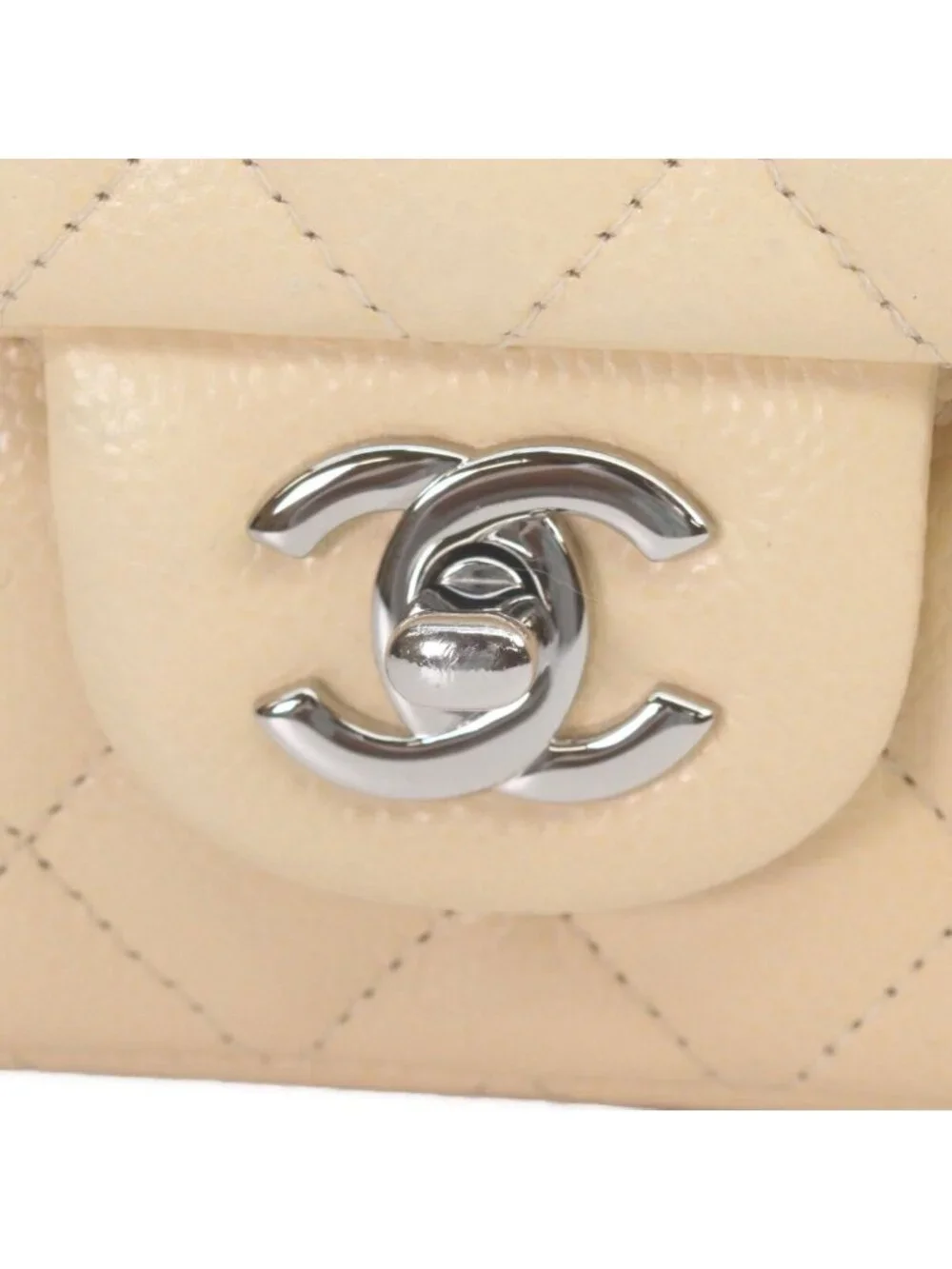 Chanel Beige Caviar Silver Mini Quilted 20 Shoulder Bag